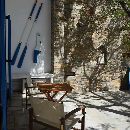 Clio's House Σπίτι διακοπών *