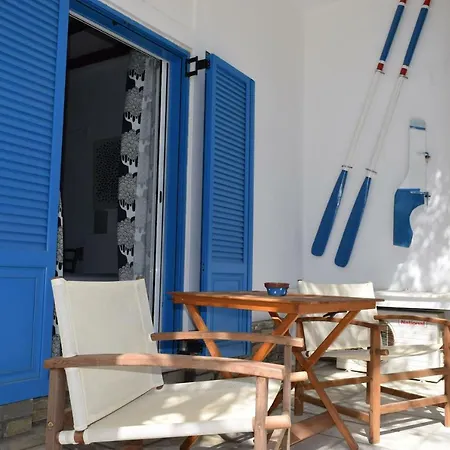 Clio's House بيت للعطل