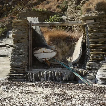 بيت للعطل Clio's House